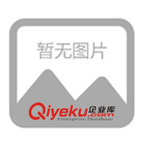 供應(yīng)RKC（理化）日本原裝SRV模塊型溫度控制器